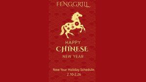 2026 Chinese New Year Holiday Schedule